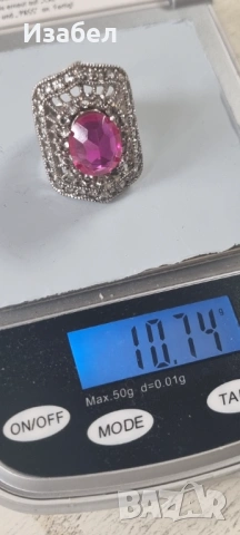 Прекрасен сребърен пръстен с рубин, снимка 3 - Пръстени - 53365974