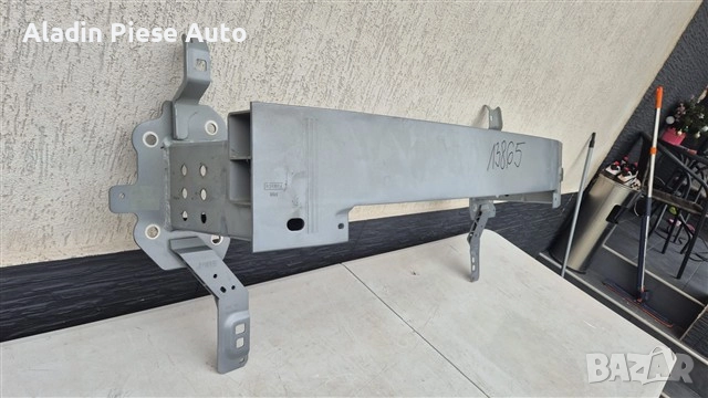 Подсилване на предна броня Ford Kuga година 2019 2020 2021 2022 2023 2024 2025, снимка 3 - Аксесоари и консумативи - 52836645