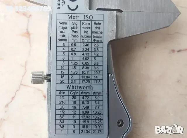 Цифров двустранен шублер(дигитален ) 0.01 - 150мм /СТОМАНЕН/, снимка 3 - Шублери - 50686693
