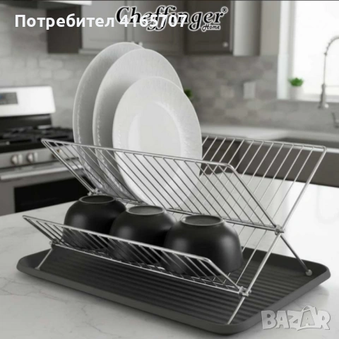Двуетажен сушилник за съдове Cheffinger от неръждаема стомана с тава за отцеждане – здравина и ред в, снимка 4 - Аксесоари за кухня - 53231904