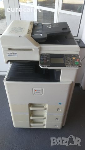 на части мултифункционално устройство Triumph-Adler DCC 6520  - Принтер,Скенер,Копир