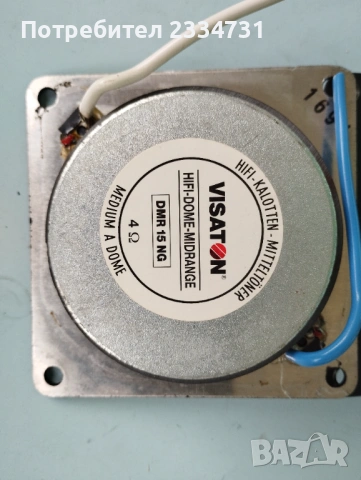 Средночестотни говорители visaton, снимка 4 - Тонколони - 53063138