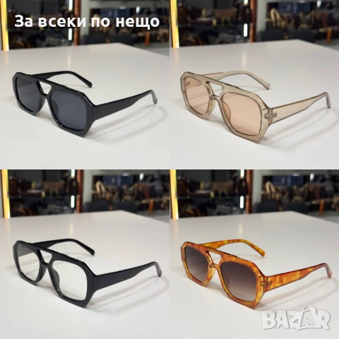 Vehla Слънчеви Очила С UV400 Защита - Налични Различни Цветове Код SK848