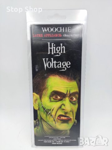 Латекс high voltage Halloween costume 
