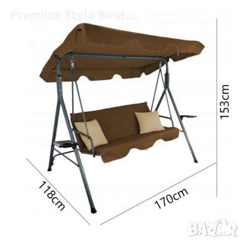 Градинска люлка A-Type с бежови възглавници и поставки за напитки - елегантност и комфорт, снимка 11 - Други стоки за дома - 53887855