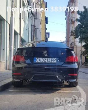 Задна броня, предна броня, прагове BMW E60, снимка 1 - Части - 42163033