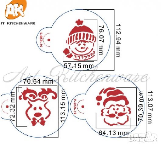 3бр Коледни кръгли Снежен Човек Елен ядо Коледа стенсил шаблон спрей за бисквитки чаша украса декор , снимка 3 - Други - 31081710