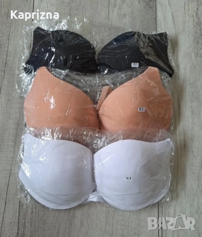 3 цвята сутиени, снимка 2 - Бельо - 47856055