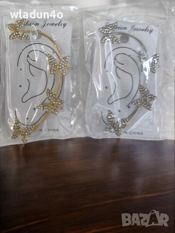 Цели обеци за ухо-4.5e, снимка 2 - Обеци - 52391516