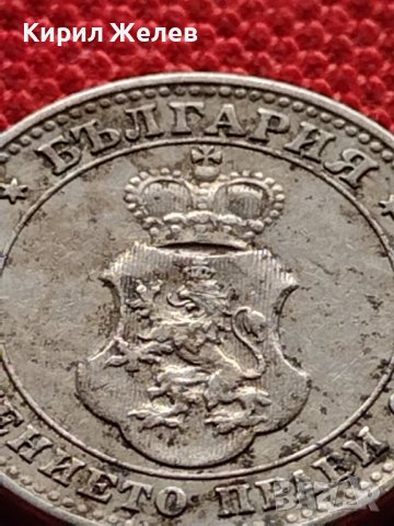 МОНЕТА 10 стотинки 1913г. ЦАРСТВО БЪЛГАРИЯ СТАРА РЯДКА ЗА КОЛЕКЦИОНЕРИ 36314, снимка 10 - Нумизматика и бонистика - 39786443