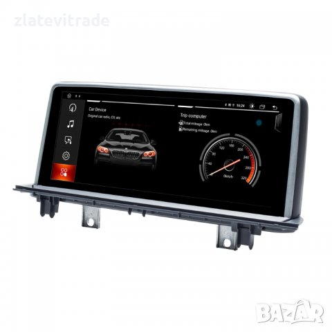 BMW X1 F48 2016-2022 NBT АНДРОИД НАВИГАЦИЯ, 10125, снимка 9 - Навигация за кола - 38063904