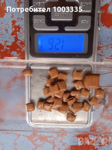 Ел.скрап, кондензатори, телефони елка , снимка 4 - Друга електроника - 53241231