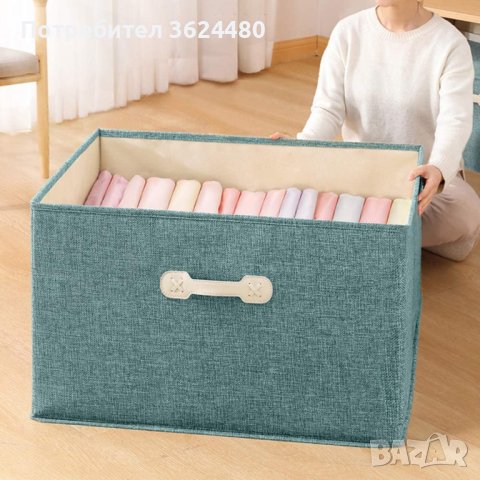 Кутия с капак за съхранение, снимка 7 - Други стоки за дома - 40671954