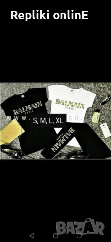 Дамски комплекти клин и тениска , снимка 8 - Комплекти - 52351904