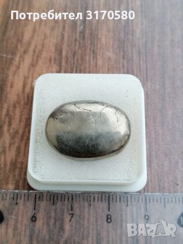 кристали, минерали, камъни, снимка 7 - Други ценни предмети - 44723145