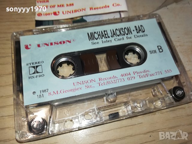 sold out-MICHAEL JACKSON BAD-UNISON TAPE 3010231114, снимка 7 - Аудио касети - 42776322