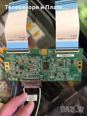 SONY KD-55XH8196 1-003-740-31 HV550QUBN5M APS-434, снимка 5 - Части и Платки - 48820182