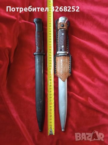 Щик, снимка 2 - Ножове - 51927648