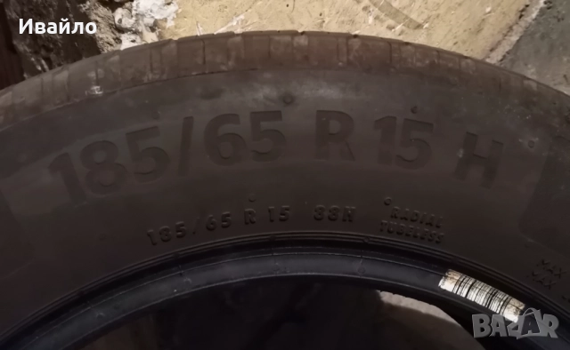 Продавам 4 броя Летни Гуми 185.65.15 на 1 сезон дот 2022 Контентал , снимка 3 - Гуми и джанти - 52019032