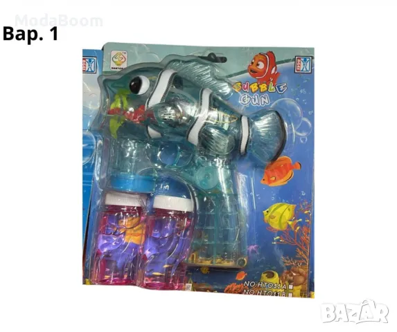 Пистолет за водни мехурчета, снимка 4 - Други - 48869870