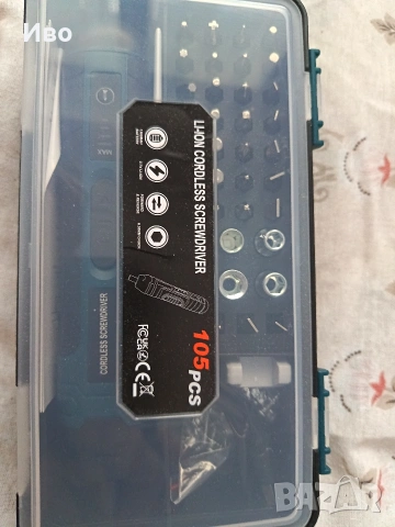 Електрическа отвертка, снимка 4 - Отвертки - 53945551