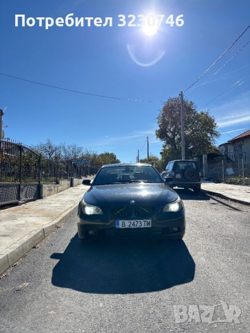 Продавам бмв е60, снимка 4 - Автомобили и джипове - 52222132