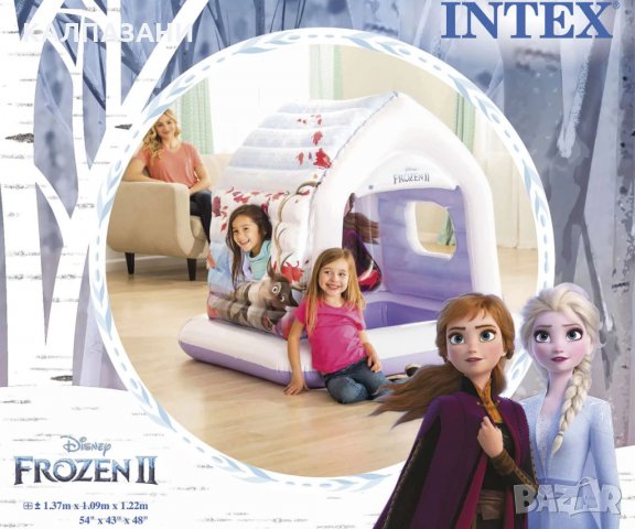 Надуваема къща за игра Замръзналото Кралство 2