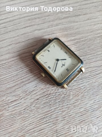 Часовник Луч , снимка 6 - Антикварни и старинни предмети - 44461408