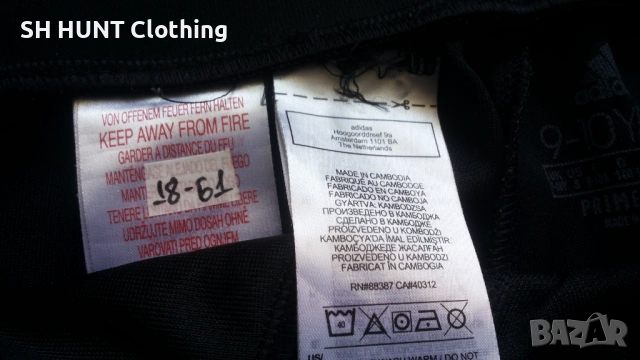 Adidas Kids Football Pants размер 9-10 г / 140 см височина детска футболна долница 18-61, снимка 14 - Детски анцузи и суичери - 53296875