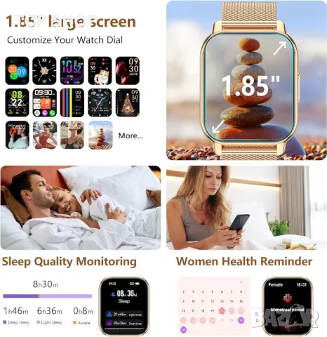 Смарт часовник Narcid 1,85" инча, приемане на повикване/набиране, SpO2 монитор за сърдечен ритъм/сън, снимка 5 - Смарт гривни - 49629272