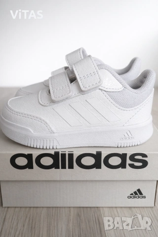 Детски маратонки Adidas