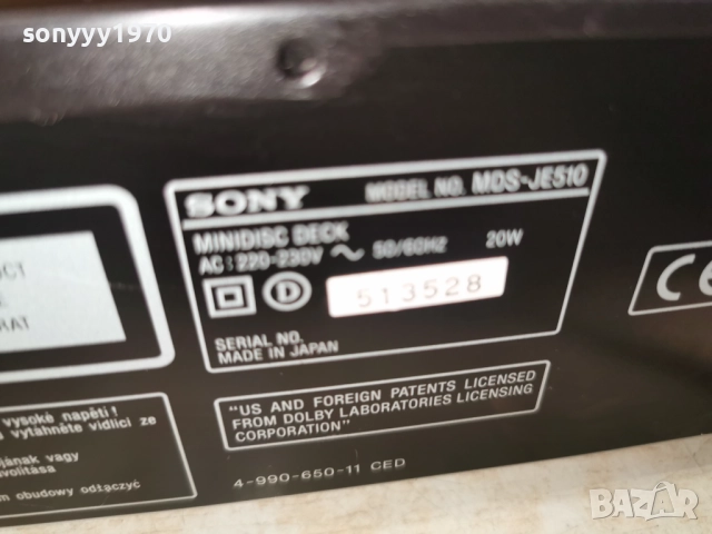 SONY MDS-JE510 MINIDISC DECK-ВНОС SWISS 2012251803, снимка 18 - Декове - 52859305