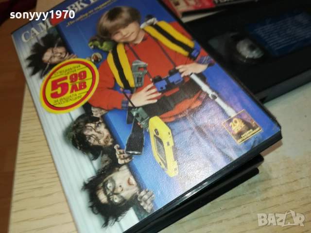 САМ ВКЪЩИ 3-ORIGINAL VHS VIDEO TAPE 1710251553, снимка 7 - Други жанрове - 52088841