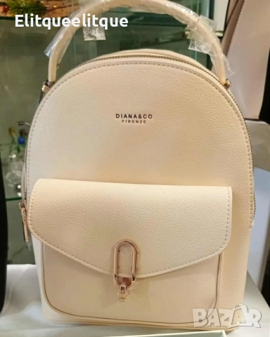 Diana & Co, Дамска раница