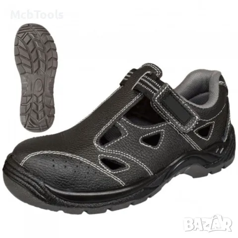 Работни обувки