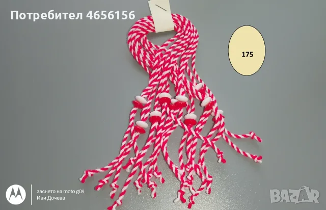 Мартеници десятки 0,75 €, снимка 5 - Български сувенири - 56545587