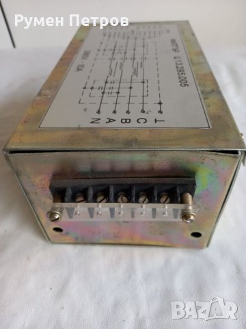 Филтър за напрежение, СССР.