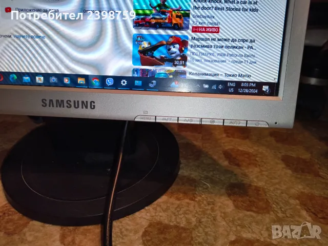 Монитор Samsung SyncMaster 720n, снимка 3 - Монитори - 48491168