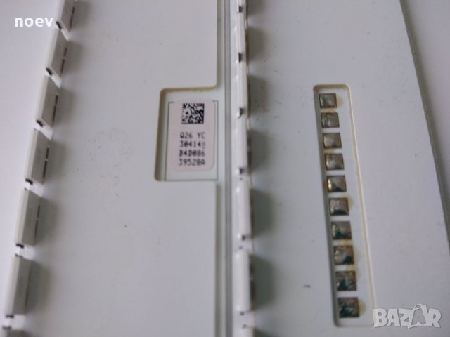 Led Backlight CY-QK049FLLV3H, снимка 6 - Части и Платки - 33804334