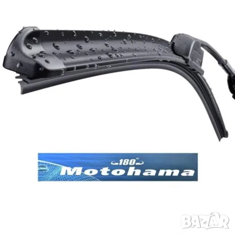 Универсална аеро чистачка Motohama 25 инча 625 мм, снимка 2 - Аксесоари и консумативи - 55862670