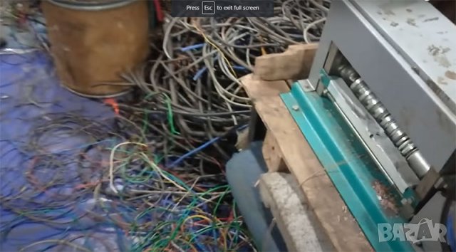 Белачка за кабели -меден и алуминиев кабел -Поднаем, снимка 6 - Други услуги - 36824810