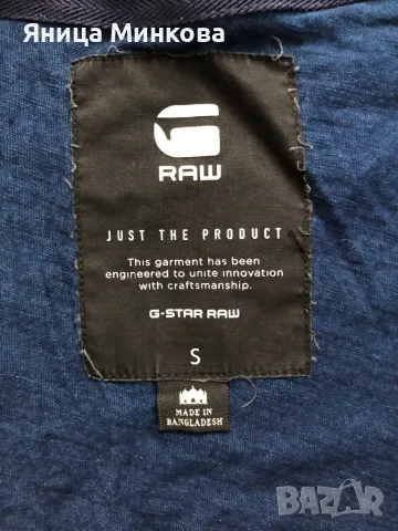 Дамски гащеризон G- STAR, снимка 9 - Гащеризони - 49166658