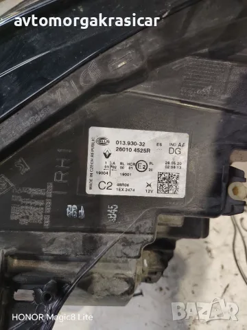 260104525R десен фар от Renault Captur 2 , снимка 3 - Части - 56478993