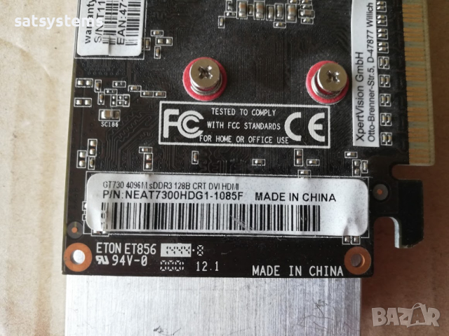 Видео карта NVidia GeForce Palit GT730 HDMI 4096MB GDDR3 128bit PCI-E, снимка 8 - Видеокарти - 44683104