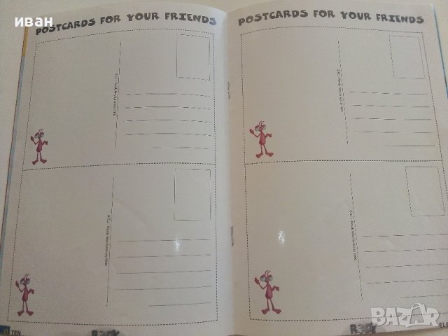 Старо детско списание - „Ready for English - The Monster in the lake“ - 2000г., снимка 6 - Списания и комикси - 37076975