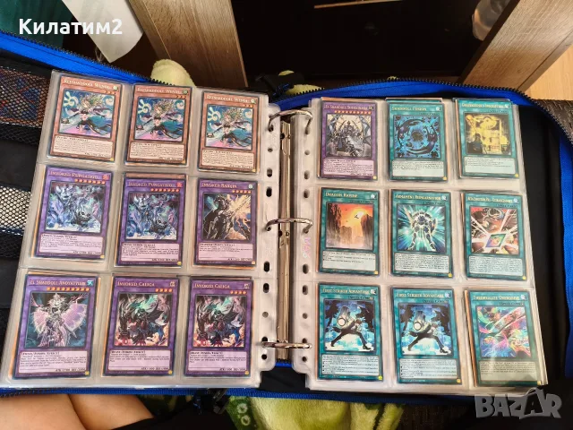 yu gi oh карти много CORI BLGG , снимка 9 - Карти за игра - 55803565