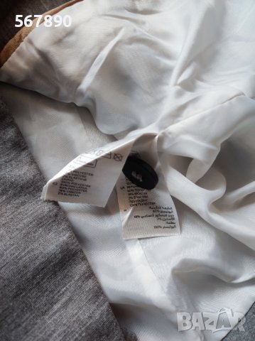 Сако блейзър H&M, снимка 2 - Сака - 39874845
