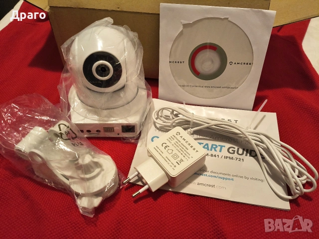 Камера за наблюдение, вътрешна. 