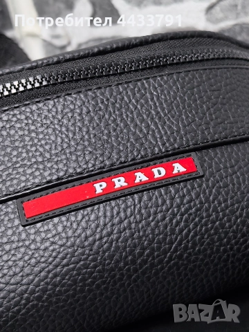 Prada чанта тип банан 