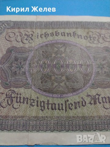 Райх банкнота - 50 000 марки 1922 година Германия - за колекция - 18894, снимка 8 - Нумизматика и бонистика - 31186507